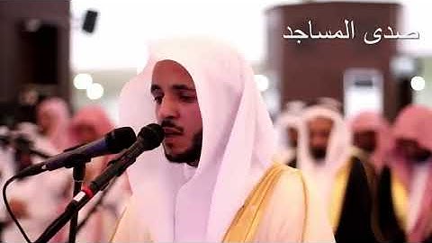 ألم تر أن الفلك تجري في البحر بنعمة الله / تلاوة القارئ أحمد العبيد
