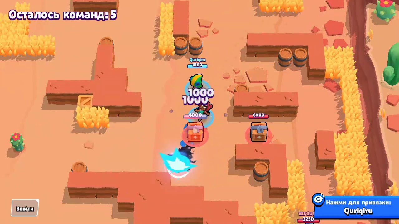 Браво старс карта столкновение