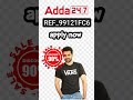 adda247 coupon code today | Bank maha pake all course #adda247 #couponcode #discountcode