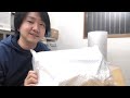 メルカリ梱包方法 バッグ×らくらくメルカリ便