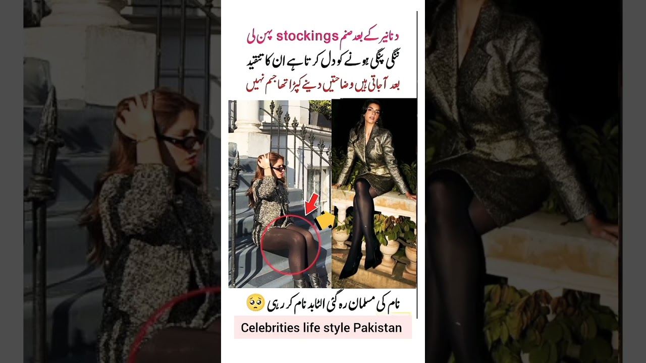 #pakistanicelebrities in London 😯 | rehmat episode 53 & 54 | humrahi episode 17 | behind the scenes
