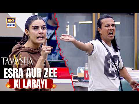Biggest Clash Between Esra & Dr Zee 🥷👊 | Tamasha S5