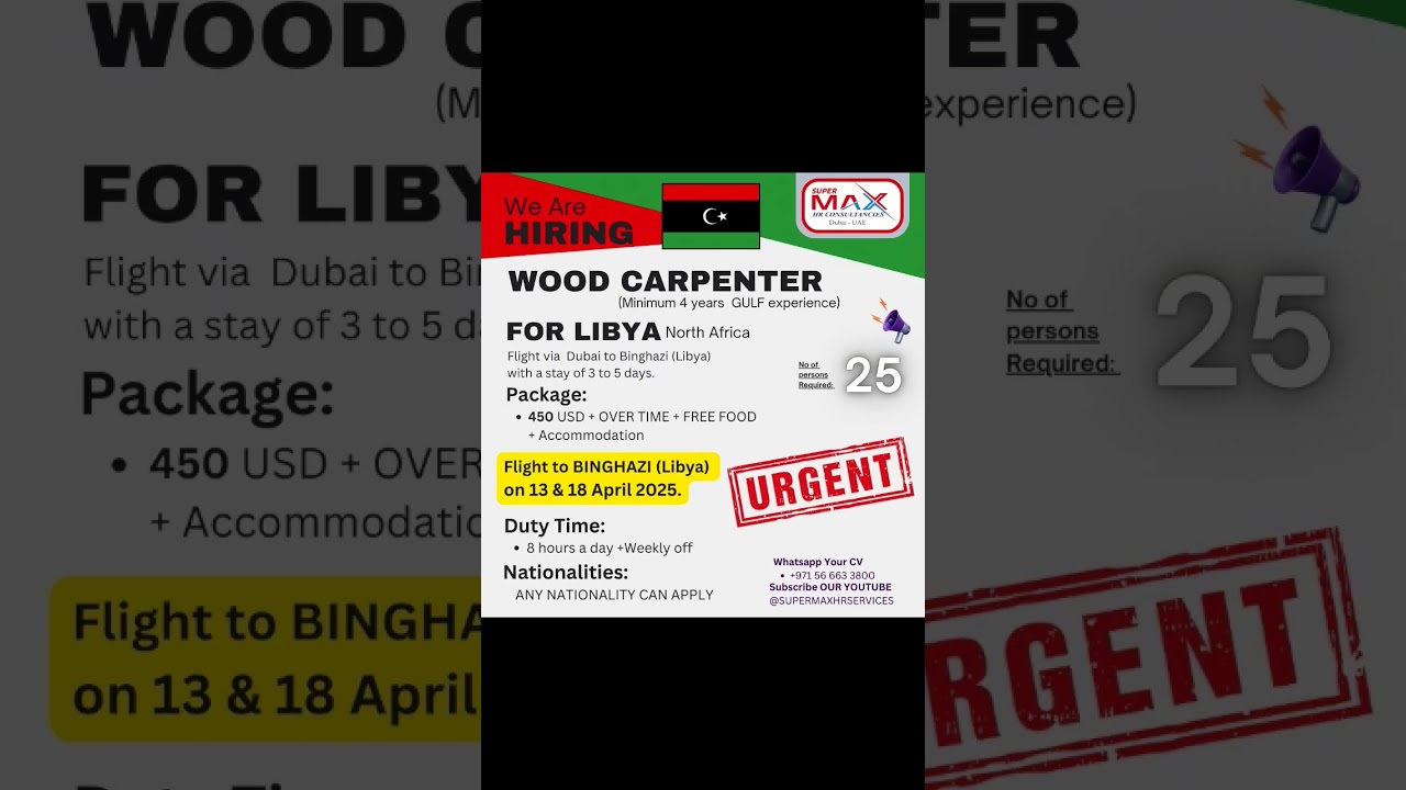 urgent required drop you CV today,,,, 💯🔥✈️