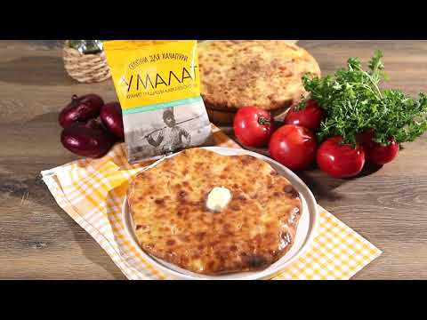 Хачапури по-имеретински