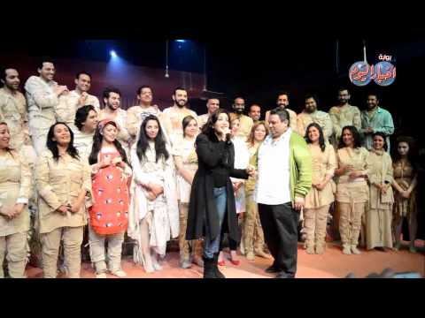 لطيفة تغنى المصرى بعرض مسرحية بعد الليل