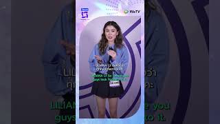 [Cheering Video] LILIANA | CHUANG ASIA