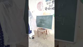 DECE Project-4 | Activity-39: ONE LEG RUNNING RACE | Sarojini Study Point