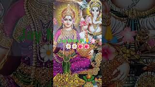 Download Lagu #bhaktisong # Man ki duaon mein #song 🙏🌸🌸🌼🌺🌹 MP3