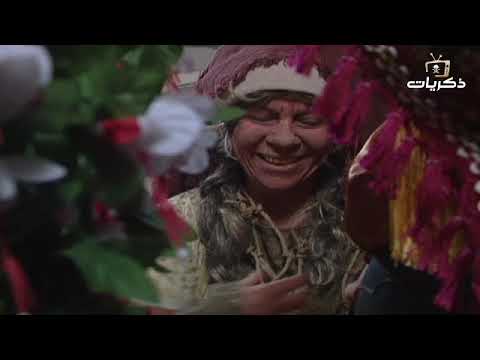 مسلسل أساطير شعبية الحلقة السادسة