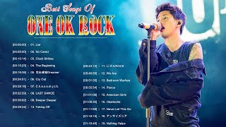 One Ok Rock】ワンオクロックおすすめの名曲 || ONE OK ROCK