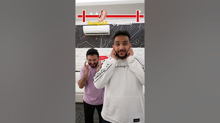 إلى اي مستوى وصلت😳؟
