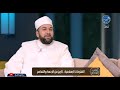 أسس الفتوحات الإسلامية التي وضعها النبي ﷺ وسار عليها الخلفاء الراشدين