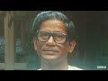 Palo ne nepalo (পালো নে নেপালো) by Dr. Birendranath Dutta Mp3 Song