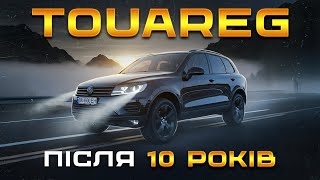 : VW Touareg 10  .̳  .