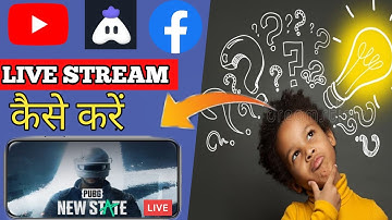 Best live Stream App For Android| Turnip live stream app Tutorial in Hindi| like #soulmotal | carry|