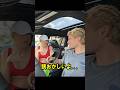 彼氏にサプライズして欲しい彼女