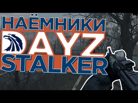 Video: War Z Dev Se Opravičuje Igralcem, Ki 