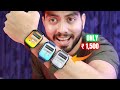 Best SmartWatch Under Rs 1500 in India | Wings Prime | UNBOXING &amp; REVIEW