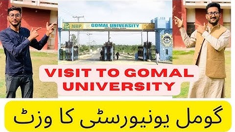 Gomal university D.I Khan Vlog | My first Vlog| Malik Shahzad Sumra