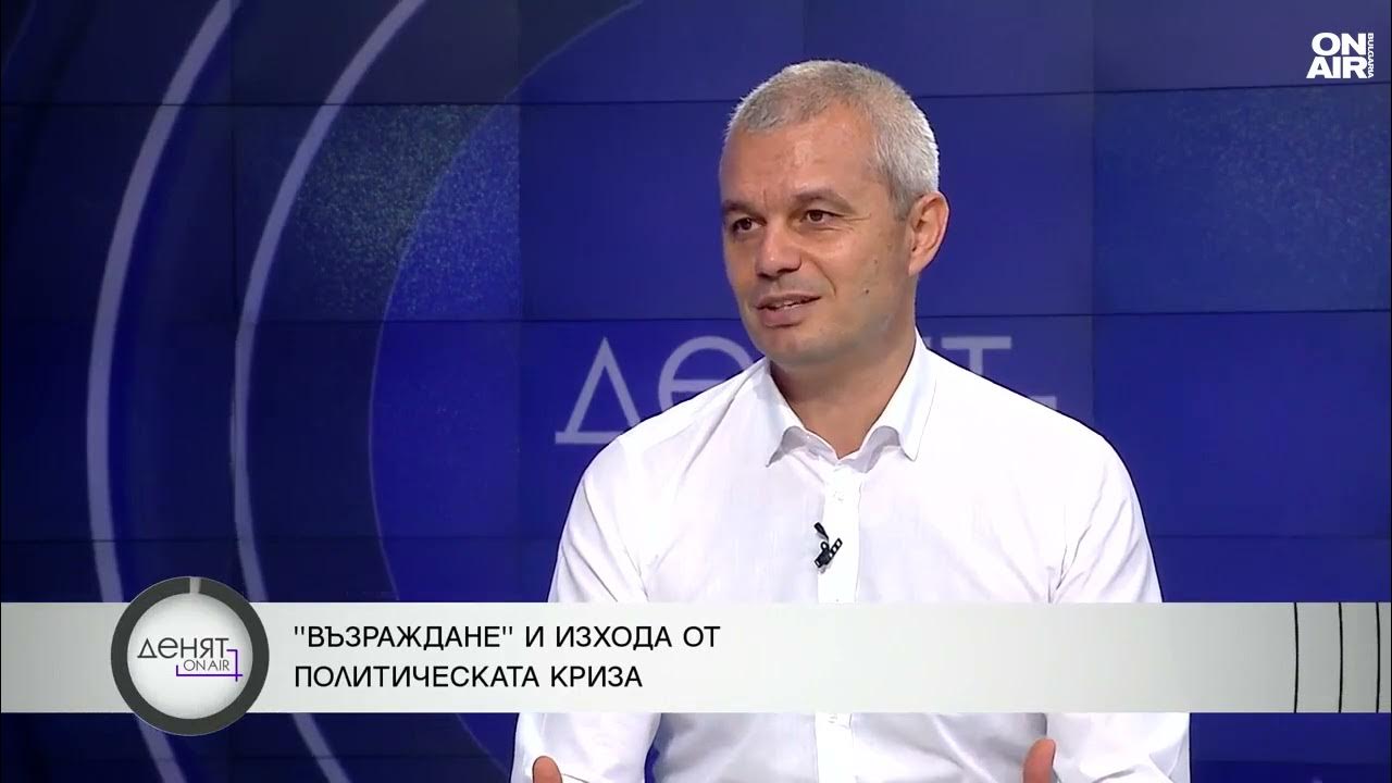 Домовата книга на ПЕЕВСКИ!? - YouTube