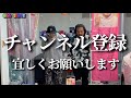 【新年】新年の挨拶と年末の挨拶一緒にするヤツ#中古車 #車買取専門店 #痛客 #ボアソルチ