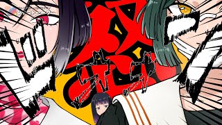 怒りんぼな私たち３ ～おてもやん地獄編～