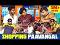 Shopping paavangal  parithabangal