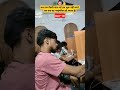Study Motivation - Library motivational #ssccgl2025 #rrbntpc #motivation