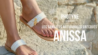 Sandales En Cuir Et Tweed Anissa Par Photyne Artisanat En Toute Simplicité.