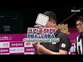 #조건휘 vs #이충복 16강 4세트[크라운해태 #PBA 챔피언십 26-27]