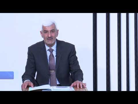 الاسلامية - الثالث الابتدائي - الوحدة الاولى - الدرس الثاني من العقيدة الاسلامية