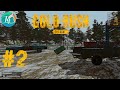 Gold mining simulator premier lingo dor remport  camps en pleine volution  