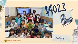 SG023 - 2025 PTA