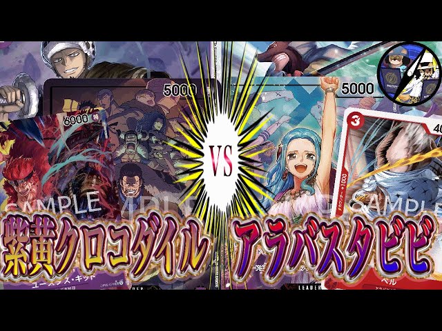 ワンピース hikaru sddefault.jpg