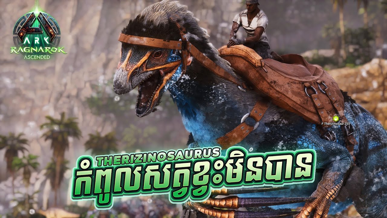 ARK RAGNAROK FULL GAMEPLAY PART 2 King Of Harvest - YouTube