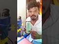 |ఒక్కటే దెబ్బ డిస్ప్లే డిస్కో కి💃|#ytshorts #funny #vlog #tech #shortsfeed #shorts #yt#youtube#vlog