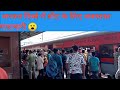 Lokmanya Tilak Terminus.!! Pawan Express.!! ImVzha.!!