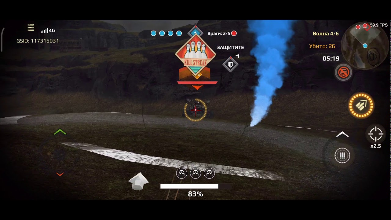 One shot one kill no luck just 3 Гипериона в игре Crossout mobile (ПВЕ режим)