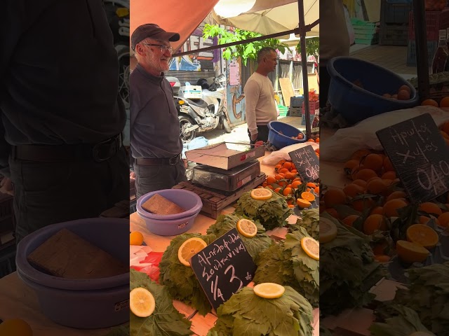 Grape Leaves at the Market