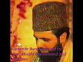 Qaseeda burda sharif in the voices of qari khushi muhammad ra and children