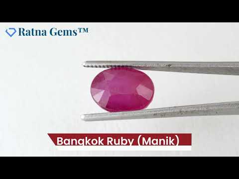 Product Video for: Bangkok Ruby Stone (Manik) 9.72 Carat (10.68 Ratti)
