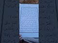 كتاب وسيلة العباد إلى زاد المعاد تأليف عبدالله بن علوي الحداد من كتب الوالد ويقراء عند قبره الفاتحة