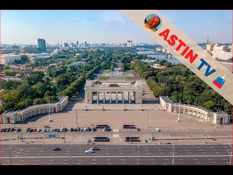 Video: Šta Raditi U Parku Gorky