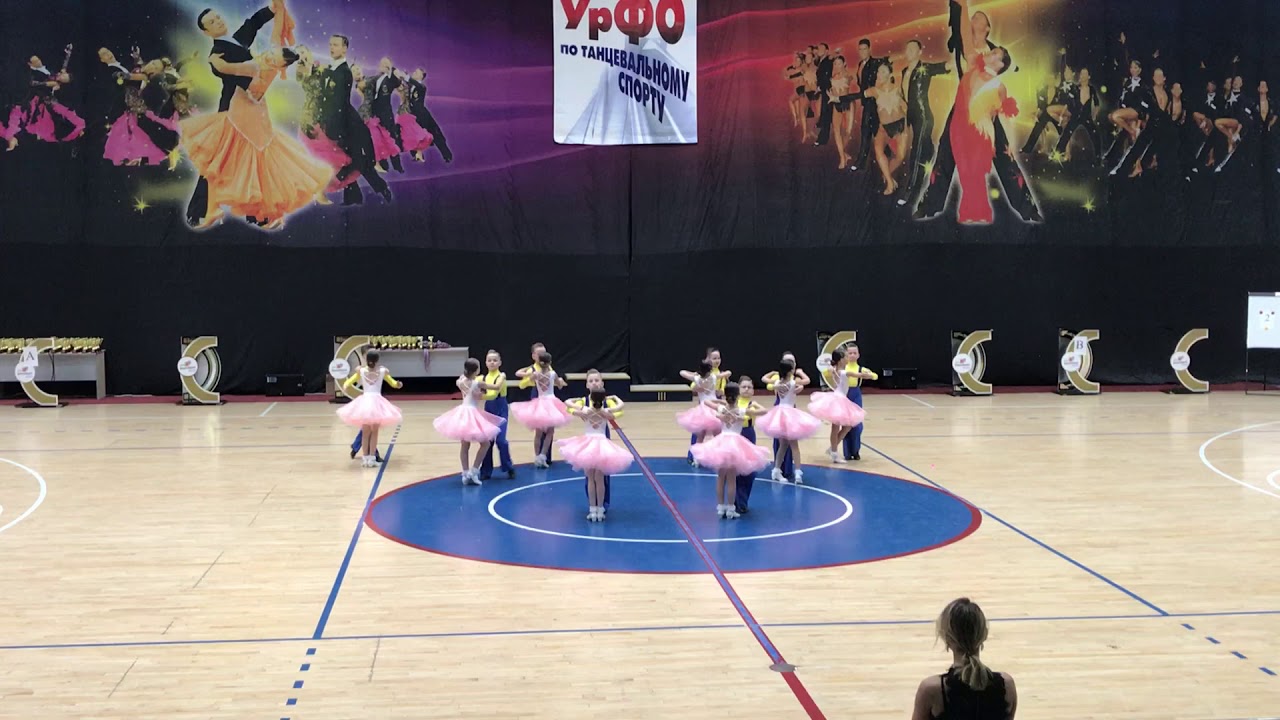 Формейшн Чижики, постановка Миньоны