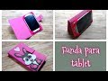 Como hacer funda para ipad o tablet de fommy o goma eva fácil y rápido