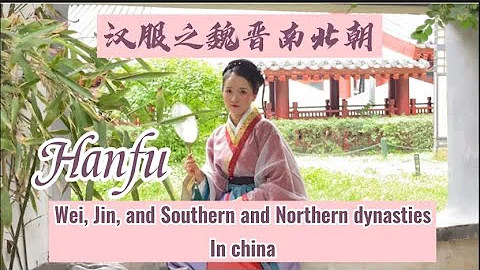 Dressing  style of Wei, Jin, and North and South Dynasties (AD220—AD589）in ancient China----汉服之魏晋南北朝 - DayDayNews