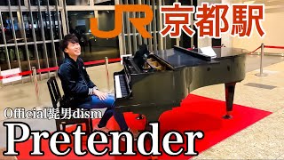 Pretender by Shu Hosogai - Official髭男dism