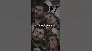 أغمرني هالليلة عيدي 