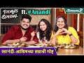 Todays special ft swanandi  ashish  s2 e65       rajshri marathi