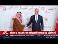 Türkiye Ve Suudi Arabistan Arasında Vize Muafiyeti Anlaşması İmzalandı | A Haber